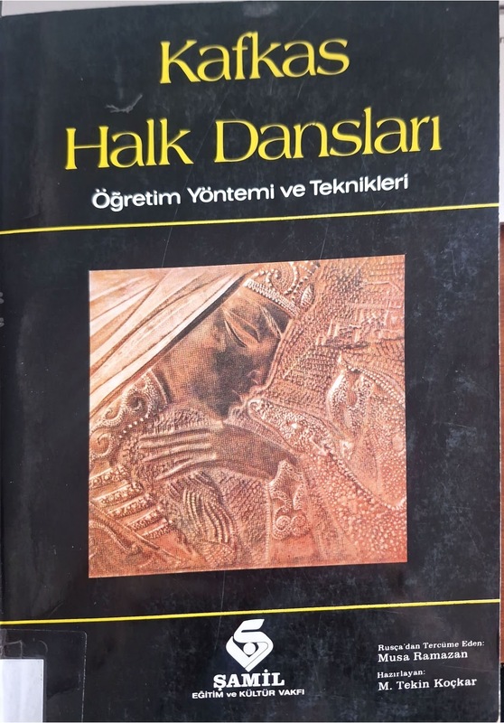 Kafkas Halk Dansları Öğretim Yöntemi ve Teknikleri