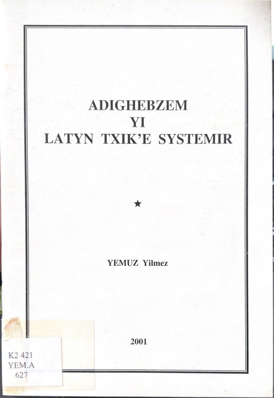 Misli ob Adiskih Yazikah