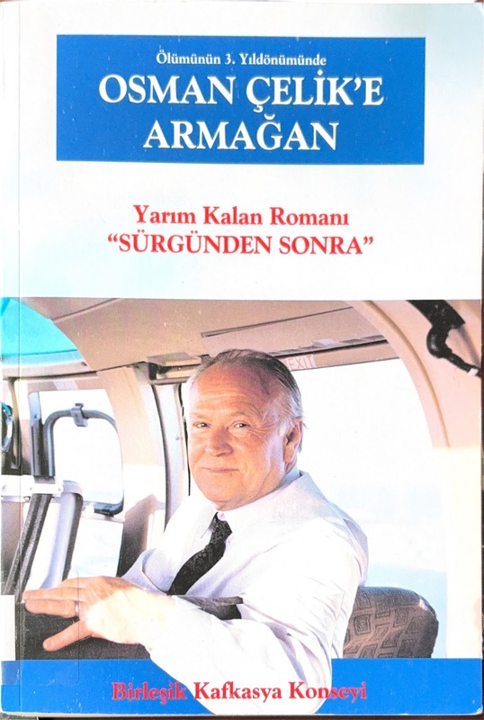 Ölümünün Üçüncü Yıldönümünde Osman Çelik'e Armağan (1934-2003)