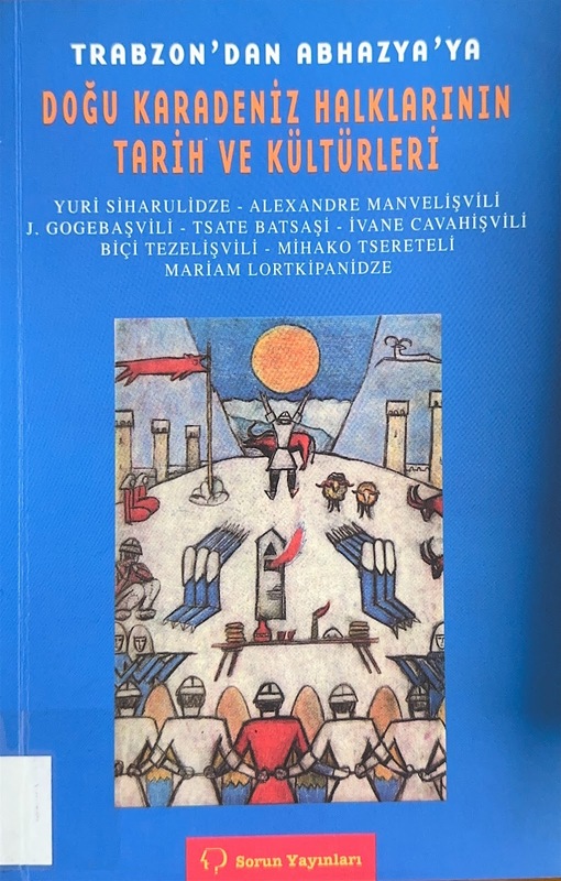 Hazreti İbrahim'le Awubla ve Kafkaslılar