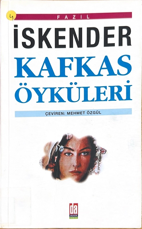 Adıgeher (Çerkesher) Thilhitu Mehu Yatonere Thilh Gughe Lhagh