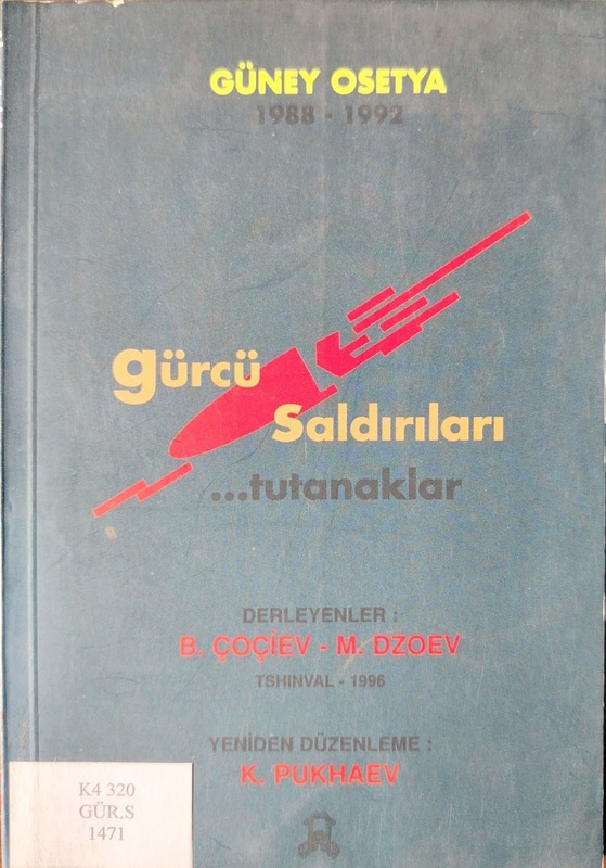 Gürcü Saldırıları Tutanaklar: Tshinval 1996