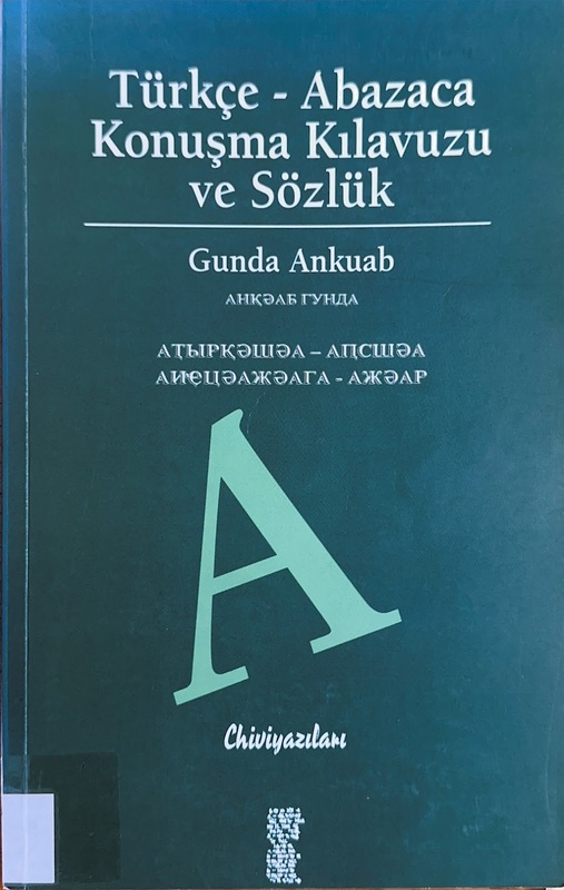 Kebze Toplumu