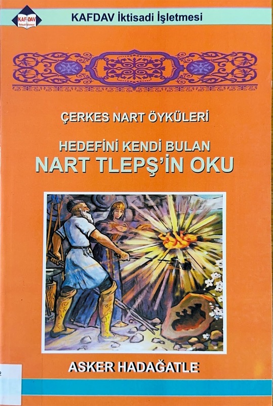 İzbrannoye