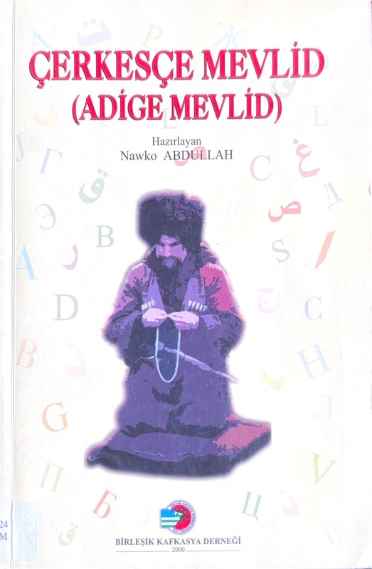 Çerkesçe Mevlid (Adige Mevlid)