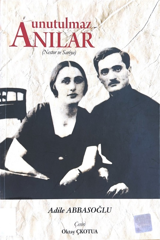 Oçerki Politiçeskoy İstorii Abkhazii