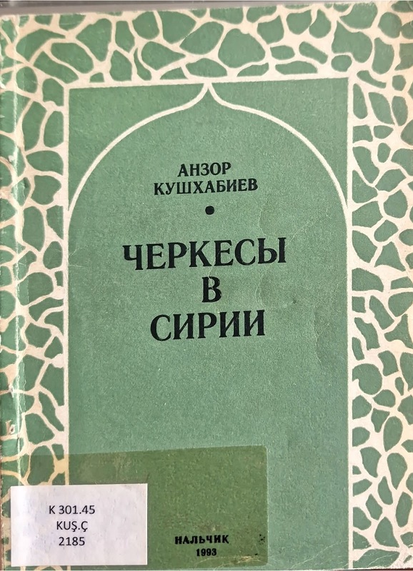 Çerkesı v Siriyi