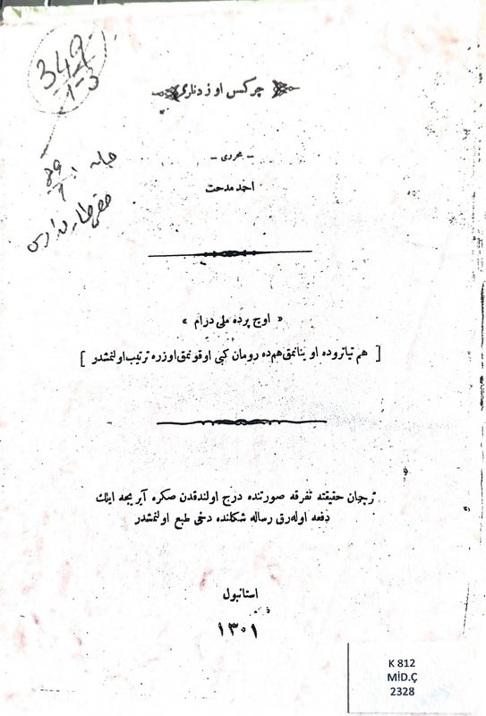 Çerkes Özdenleri