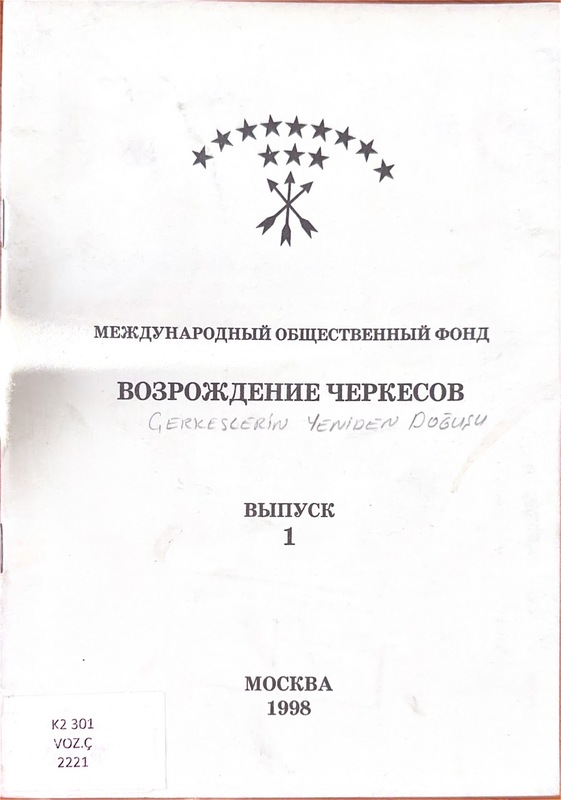 Vozrojdeniye Çerkesov