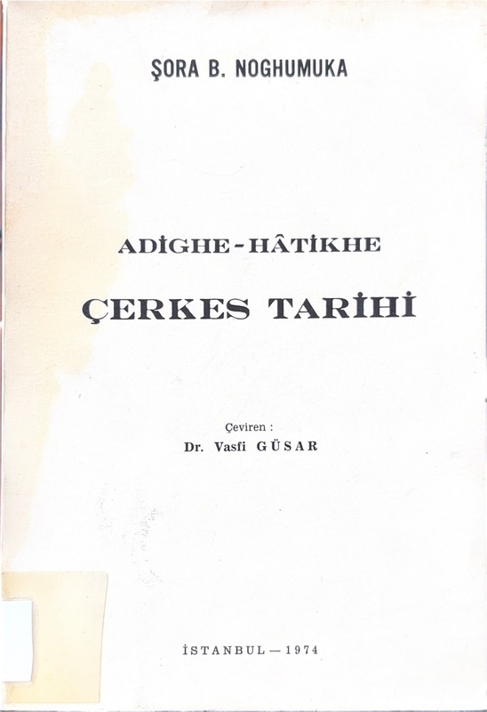Adighe-Hatikhe Çerkes Tarihi