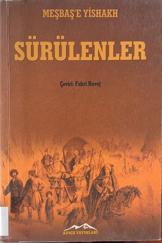 Sürülenler (Rafighaher)
