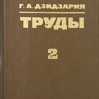 MRS-KV-KTP-F44.jpg