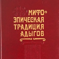 MRS-KV-KTP-102.jpg