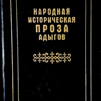 MRS-KV-KTP-F79.jpg