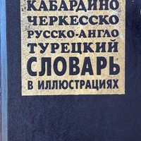 MRS-KV-KTP-C28.jpg