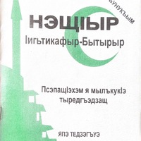 MRS-KV-KTP-L30.jpg