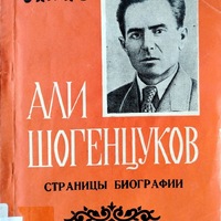 MRS-KV-KTP-B40.jpg