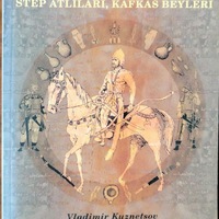 MRS-KV-KTP-B73.jpg
