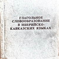 MRS-KV-KTP-H68.jpg