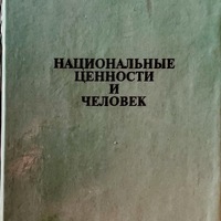 MRS-KV-KTP-F112.jpg