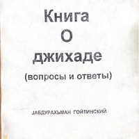 MRS-KV-KTP-L25.jpg
