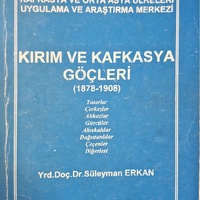 MRS-KV-KTP-G22.jpg