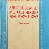 MRS-KV-KTP-C15.jpg