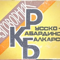 MRS-KV-KTP-C159.jpg