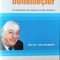 MRS-KV-KTP-B29.jpg