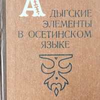 MRS-KV-KTP-B75.jpg