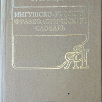 MRS-KV-KTP-B102.jpg
