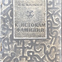 MRS-KV-KTP-C44.jpg
