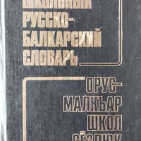MRS-KV-KTP-A35.jpg