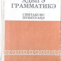 MRS-KV-KTP-C37.jpg