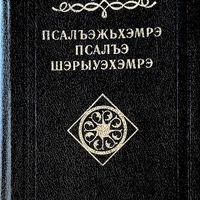 MRS-KV-KTP-C19.jpg