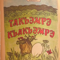 MRS-KV-KTP-D13.jpg