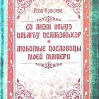 MRS-KV-KTP-C18.jpg