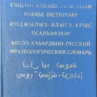 MRS-KV-KTP-C68.jpg