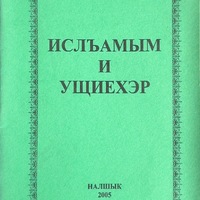 MRS-KV-KTP-L37.jpg