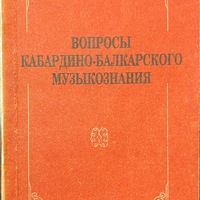 MRS-KV-KTP-C51.jpg