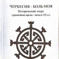 MRS-KV-KTP-F78.jpg