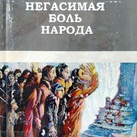 MRS-KV-KTP-A52.jpg