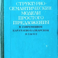 MRS-KV-KTP-A50.jpg
