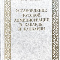 MRS-KV-KTP-B62.jpg