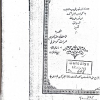 MRS-KV-KTP-H34.jpg