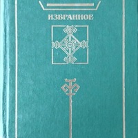 MRS-KV-KTP-B108.jpg