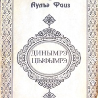 MRS-KV-KTP-L28.jpg