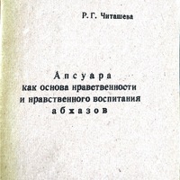 MRS-KV-KTP-F37.jpg