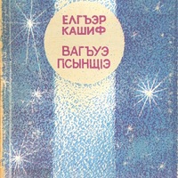 MRS-KV-KTP-C74.jpg
