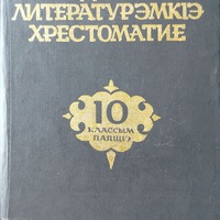MRS-KV-KTP-B22.jpg